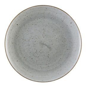 Talerz płytki 20,5cm Lubiana - Boss 6630Z Siwy